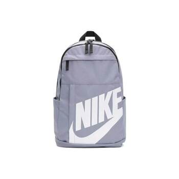 Nike everyday lightweight and versatile backpack for men and women