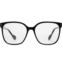 (Optical glasses) ATA acetate fashion glasses frame large frame square glasses GENTLE MONSTER