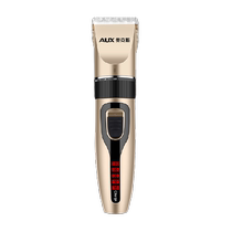 Oaks rasoir tondeuse électrique rechargeable adulte bébé tondeuse à cheveux rasoir électrique maison libre-service tondeuse à cheveux