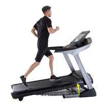 Di Cannon Home Damping Treadmill Fitness Equipment WEIGHT LOSS FITNESS ROOM SPECIAL IN SITU WALKER ENS4