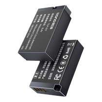 Green Giant LP-E17 camera battery Type-C direct charging suitable for Canon m6mark2 R10 RP 200D second generation 750D 760D 800D