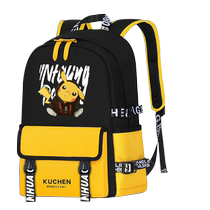 Schoolbags for boys primary school students third to sixth grade fourth and fifth grade cartoons cute anime peripheral Internet celebrities creative childrens backpacks spine protectors lightweight burden-reducing multi-layered multi-functional junior high school backpacks for boys