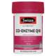 Australian swisse coenzyme q10 capsules 180 capsules