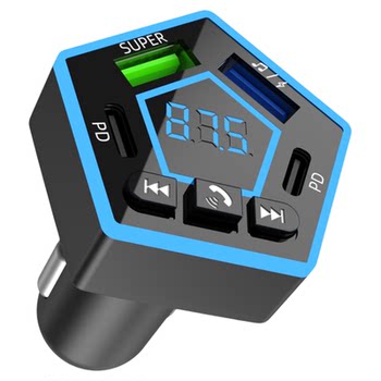 Car bluetooth receiver fast charging mp3 lossless sound quality