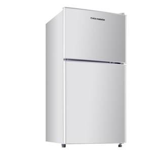 Malata small refrigerator home double-door small rental dormitory energy-saving refrigeration freezer office mini refrigerator