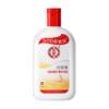Dabao SOD honey moisturizing cream body lotion