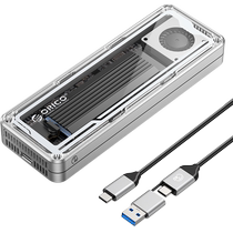 Orrick m2 solid state drive box thunderbolt 4 external hard drive reader usb4 with cooling fan ssd external box