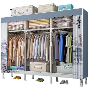 Wardrobe Home Bedroom Simple Cloth Wardrobe Strong and Durable Rental Apartment Small Hanging Wardrobe Assembly Cabinet Storage