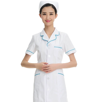 Mei Shiyuan nurse uniform short-sleeved long-sleeved pharmacy work clothes summer pharmacy white coat beauty salon large size clothing aqua