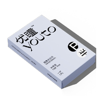 Youtong Contact Lens Ocean Heart Refreshing Half-Year Disposable 1 Piece Myopia Clear Lens