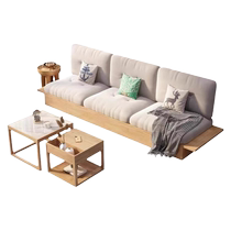 Nanyun Japanese style log style sofa living room simple storage tatami small apartment wabi-sabi style solid wood floor sofa