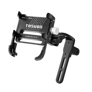 Road bike mobile phone stand bicycle shock-proof integrated headlight extension bracket riding navigation fixed mobile phone stand