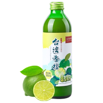 (Self-operated) Guoyou Guoai Taiwan lemon juice original solution 300ml small lime juice original juice baking soaked drink