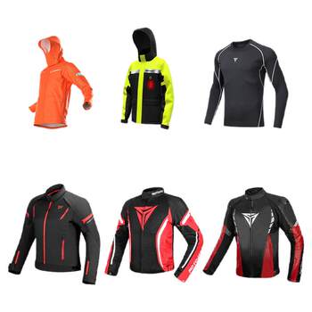 Clearance special price raincoat motorcycle riding suit rally suit