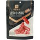 Bestore Mini Sausage Snacks 75g 1 bag