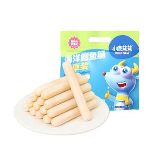 小鹿蓝蓝海洋鳕鱼肠分享装原味宝宝鱼肠儿童零食品牌