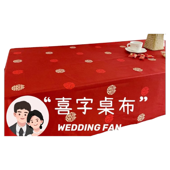 Happy word tablecloth for banquet and coffee table red Happy word tablecloth for banquet and coffee table red