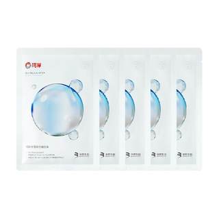 【披荆斩棘同款】珂岸华熙生物珂岸积雪草面膜1盒