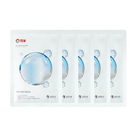 Huaxi Bio-Kean Hydrating Soothing Mask