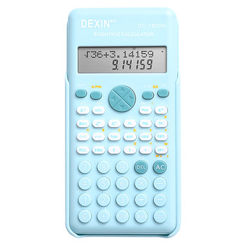Multifunctional large-screen function calculator with good looks