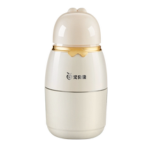 Aibeguo food supplement machine baby food processor multifunctional mixer puree small food grinder tool