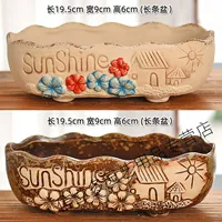 Набор из 2 предметов Rich Flower Pot - Большой++ Керамика