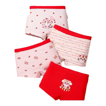 Girls zodiac year underwear boxer briefs for big children and little girls big red cotton childrens boxer briefs briefs head