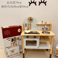 Классическая кухня G-стиль