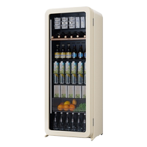 HCK Haschic Ice Bar Freezer Ultra-thin Embedded Home Living Room Drink Fridge Office High Face Value 3463
