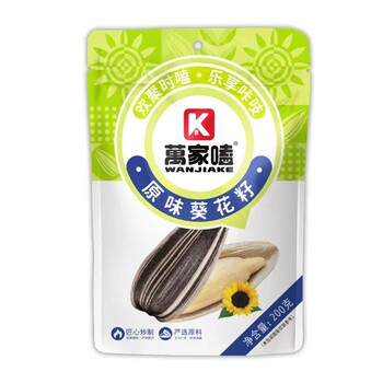 Peeling multi-flavor wanjiajia is jiujiang original sunflower seeds