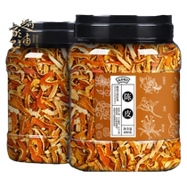 Soaked tangerine peel silk Chinese medicinal materials official flagship store Jiuzhi bubble tea 500g orange peel dried tangerine peel Xinhui tangerine peel tea