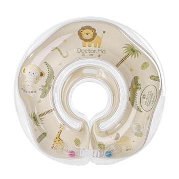 Dr. ma's newborn swimming ring food grade material