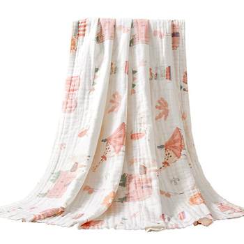 2 pack of children's gauze cotton super soft bath towel 7a