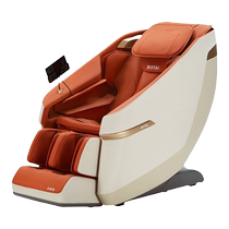 Rongtai A36 massage chair full body home space capsule intelligent luxury fully automatic small massage sofa