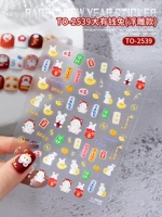 Хаки Rich Rabbit (Рельефная модель)