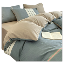 Pure cotton 100 pure cotton quilt cover single piece simple quilt cover single student dormitory 150x200x230cm quilt bedding