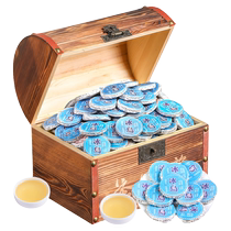 2012 Iceland Sweet Puer Tea Raw Tea Ancient Tree Tea Raw Puer Linglong Small Tea Cake Yunnan Tea Gift Box 1250g