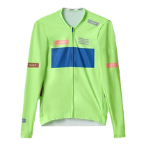MAAP 男士 System Pro Air LS Jersey长袖骑行服外套上衣透气排汗