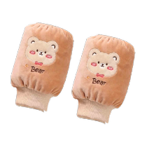 Aibedila childrens threaded sleeves for girls in autumn and winter baby baby sleeves anti-fouling and anti-dirty for boys and girls