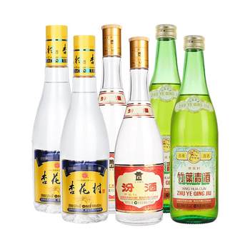 Fenjiu xinghuacun bamboo leaf green 6 bottles trial pack