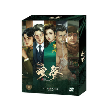 Three Kingdoms Killing Spy Game Board Game Standard Edition Genuine IP Authorized Strategy Camp Board Game Card 5-8 ຄົນ