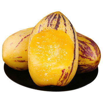 Authentic yellow-fleshed minqin ginseng fruit ready to eat upon receipt