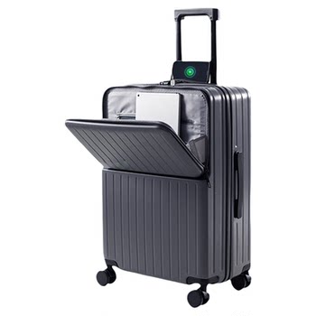 Multifunctional suitcase with large capacity front opening