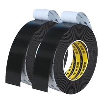 Foam glue glass window seal strip EVA environmentally friendly foam lining tool box glass gasket buffer sponge pad