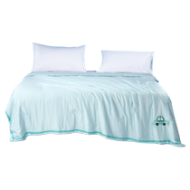 Waterstar Home Textile Classe dantibactérien de faible sensibilité Xiaobao quilt avec de la soie dété par enfant Xia refroidie par un lit de base