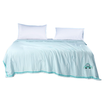 Mercury Home Textiles Classe A Antibactérien Hypoallergénique Couette dété en Soie pour Enfants Couette rafraîchissante pour Enfants Climatisation Couette Core Literie