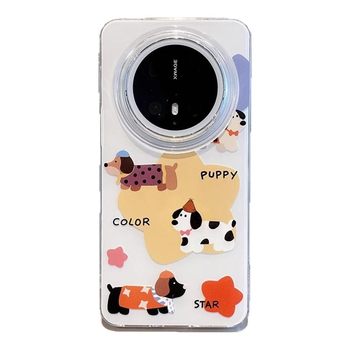 Applicable to apple 17promax mobile phone case