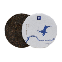 Search for mountain tea people Puer raw tea shake attributed to busy foothills Puer tea tea 120g tea cake tea gift box delivery