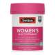 Multivitamin ຂອງແມ່ຍິງ Swisse ສົ່ງເສີມການ immunometabolism