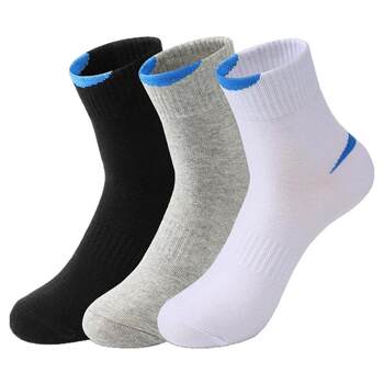 Men's mid-calf socks, four-season style, sweat-absorbent, anti-odor, black and white, gray solid color sports basketball trendy socks, business casual socks
